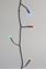 Kaemingk-LED-Outdoor-Twinkle-Lights-18m