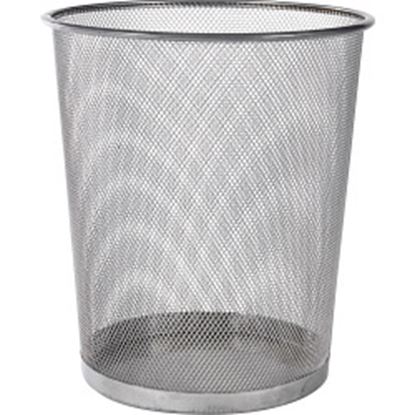 SupaHome-Mesh-Bin