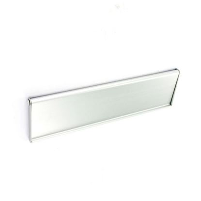 Securit-Aluminium-Internal-Letter-Flap