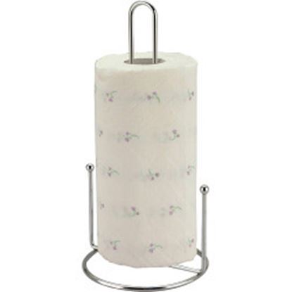 Zodiac-Roma-Wire-Kitchen-Towel-Holder