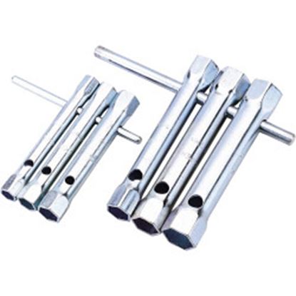 Draper-Metric-Box-Spanner-Set