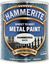 Hammerite-Metal-Paint-Hammered-750ml