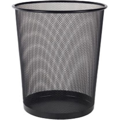 SupaHome-Mesh-Bin