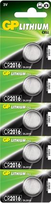 GP-Lithium-Button-Cell-Battery