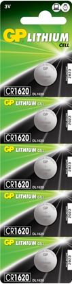 GP-Lithium-Button-Cell-Battery