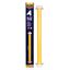 Ultra-Power-Fly-Stick
