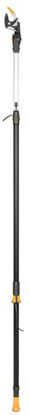 Fiskars-Powergear-Tree-Pruner-Telescopic-UPX86