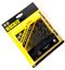 Hercules-Hss-Twist-Drill-Set