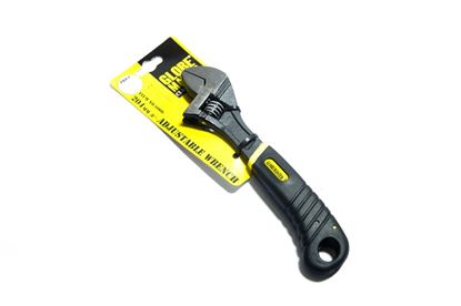 Globemaster-Non-Slip-Adjustable-Wrench