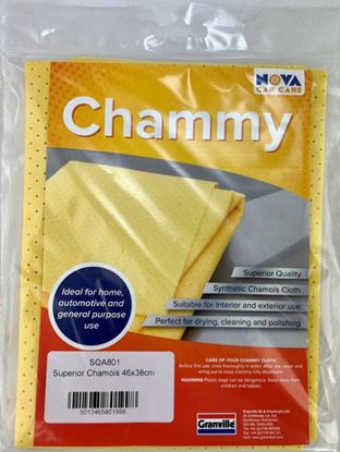 Kent-Car-Care-PVA-Synthetic-Chamois