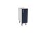 Gower-Rapide-Verona-Navy-Base-Unit