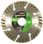 Abracs-Gcm-Pro-Diamond-Blade-115x10x22