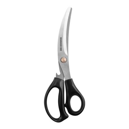 Grunwerg-95-Poultry-Shears