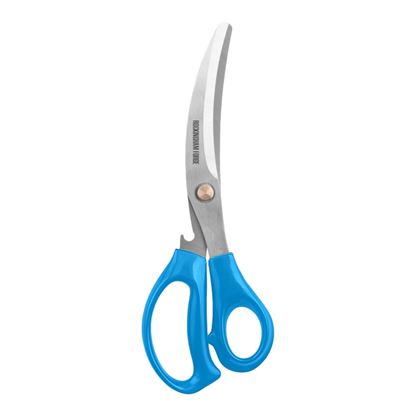 Grunwerg-95-Poultry-Shears