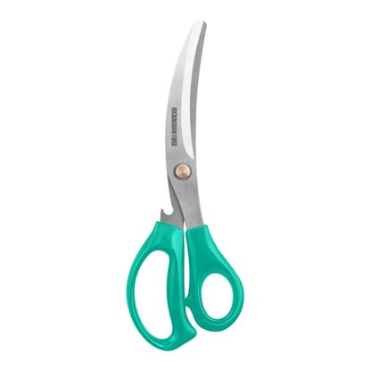 Grunwerg-95-Poultry-Shears