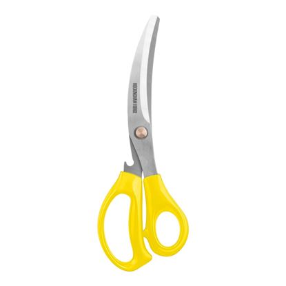 Grunwerg-95-Poultry-Shears