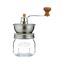 Kilner-Seasoning-Grinder