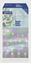 Premier-1000-Multi-Action-Wire-Treebright