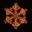 Premier-Rose-Gold-Starburst