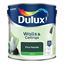 Dulux-Silk-25L