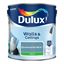 Dulux-Silk-25L