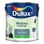 Dulux-Silk-25L