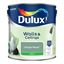 Dulux-Silk-25L