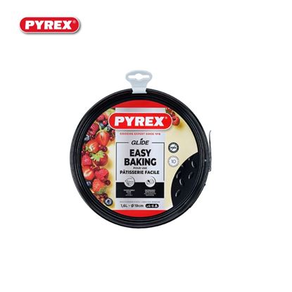 Pyrex-Springform-PX-19-Glide