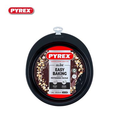 Pyrex-Cake-Pan-PX-22-Glide