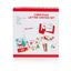 Premier-Christmas-Letter-Writing-Kit