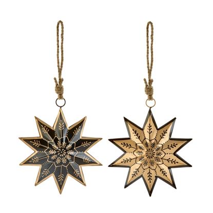 Premier-Metal-Starburst-Hanging-Decoration