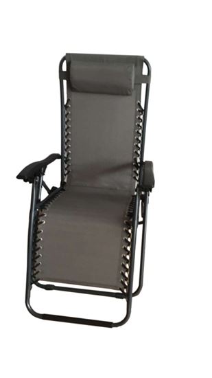Pagoda-Zero-Gravity-Chair