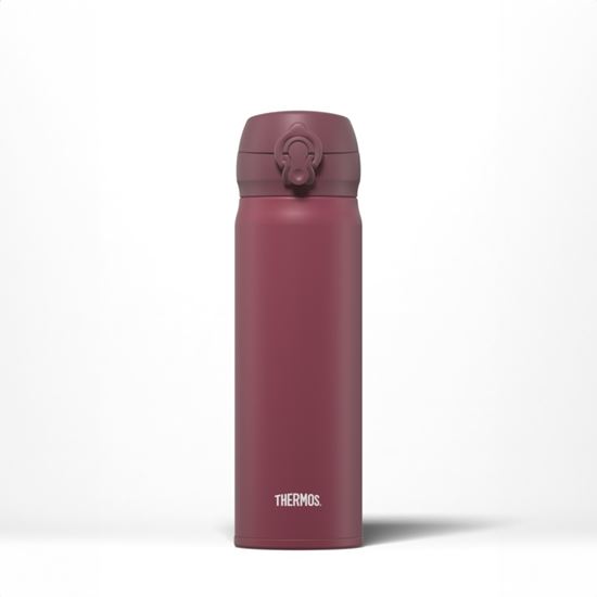 thermos-super-light-direct-drink-flask-470ml