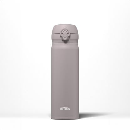 thermos-super-light-direct-drink-flask-470ml
