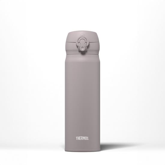 thermos-super-light-direct-drink-flask-470ml