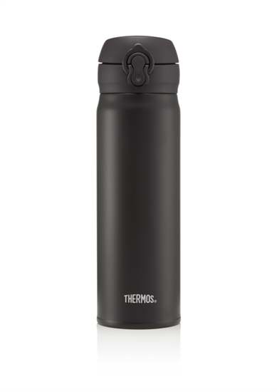 thermos-super-light-direct-drink-flask-470ml