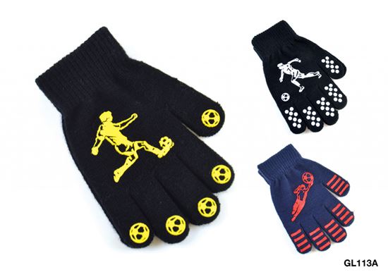 rjm-kids-magic-gripper-gloves