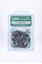 alm-chainsaw-chain