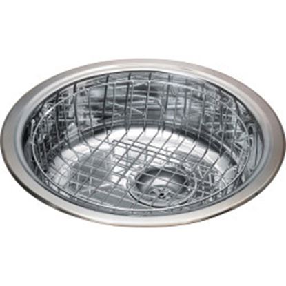 supaplumb-round-sink