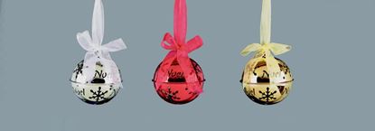 premier-metal-ball-red-gold-silver