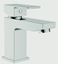 sp-ellen-cloakroom-basin-mixer-tap