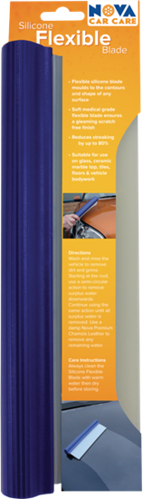 nova-silicone-flexible-blade