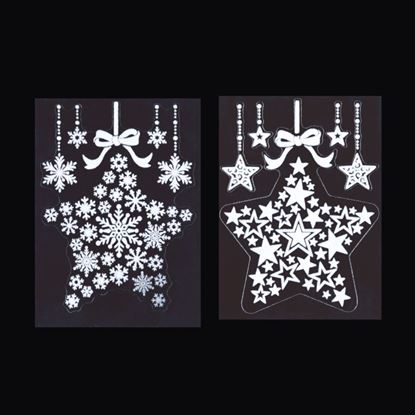 premier-white-window-sticker