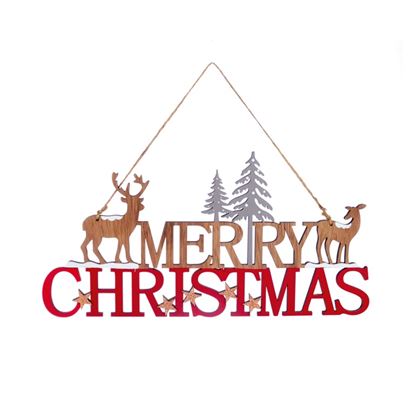 premier-red-natural-merry-christmas-plaque-scene