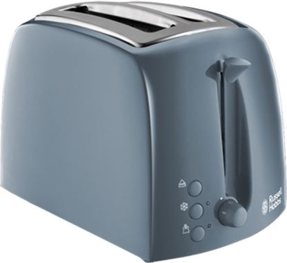 russell-hobbs-textures-toaster-grey