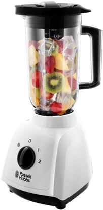 russell-hobbs-food-collection-jug-blender
