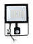 securlec-led-floodlight