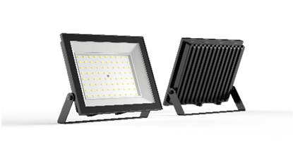 securlec-led-floodlight