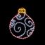 premier-twinkling-flexibrights-bauble-245-leds