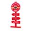 premier-lit-battery-operated-countdown-xmas-sign-post-table-top
